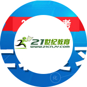 21���o�����W(w��ng)