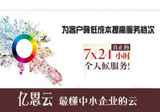 �Ʒ���(w��)��