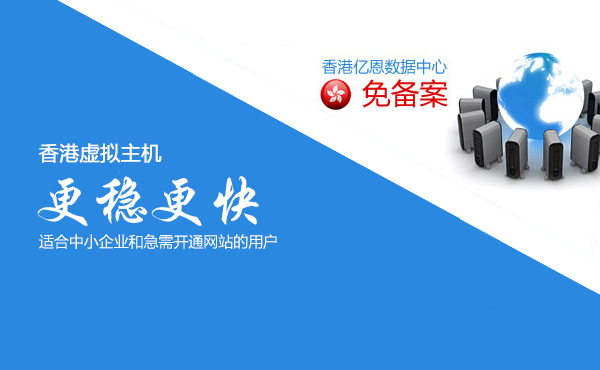 ���̓�M���C���g