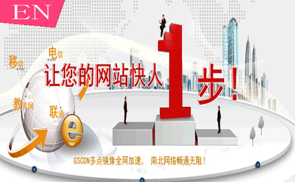 �W(w��ng)վ���g����