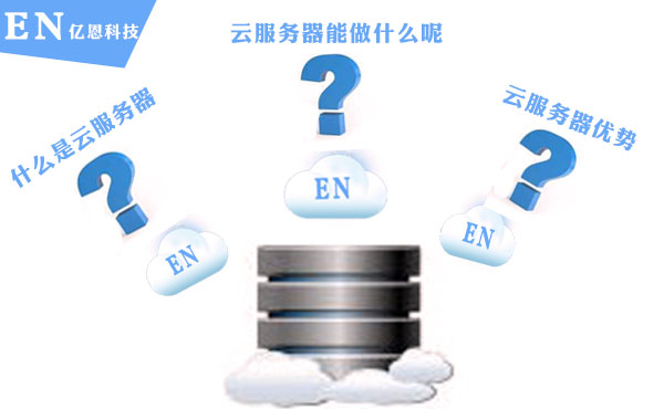 �Ʒ�����