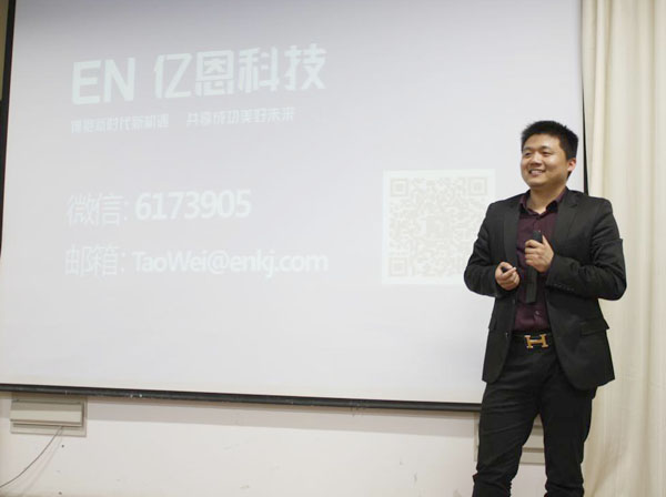 �|������(chu��ng)��(m��ng)Ӌ(j��)������УѲ�v������(d��ng)������վ����ʽ�_(k��i)��