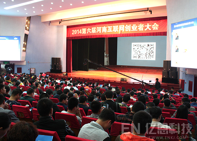 �|����������Ƽ�?j��)���ȫ�����ƻ��?li��n)��˼�S