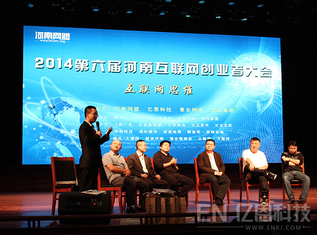 �|����������Ƽ�?j��)���ȫ�����ƻ��?li��n)��˼�S