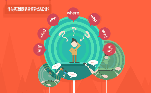 ���ݾWվ���O