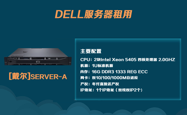 dell����(w��)������