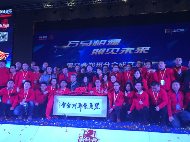 �|���Ƽ��������R�����ݷ֕��������A�M�ɹ�