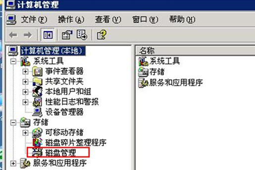 �����Cwindowsϵ�y�űP�օ^