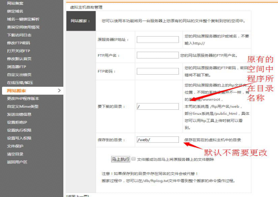 ̓�M���C�Wվ���