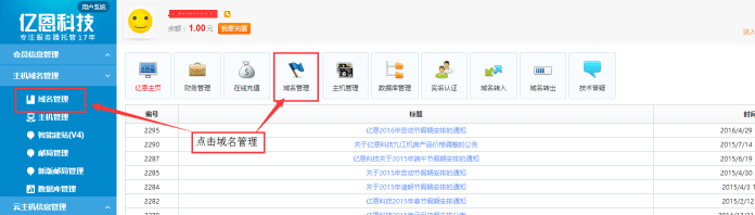 �f�W(w��ng)�����޸�(li��n)ϵ��