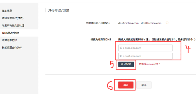 �f�W(w��ng)����(li��n)ϵ���޸�