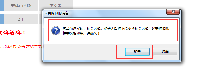 ���ٽ�վُ�I���