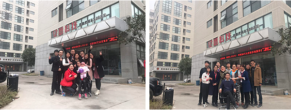 �|���Ƽ�IDC������