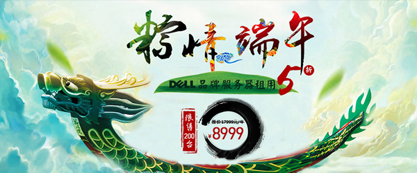 �|���Ƽ�������5��