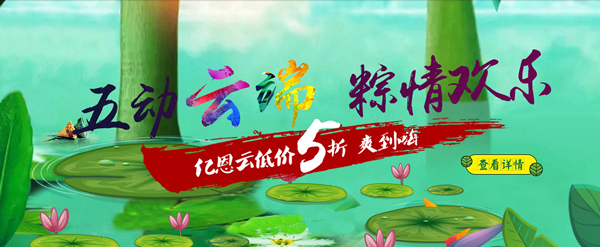 �|���Ƽ���ע�������й�17��