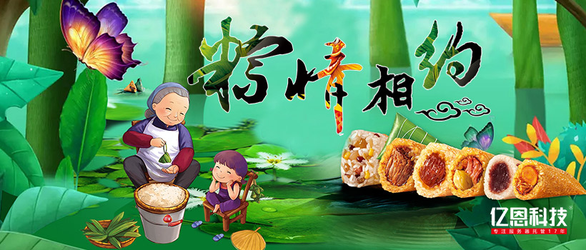 �|���Ƽ����繝(ji��)�ż�֪ͨ