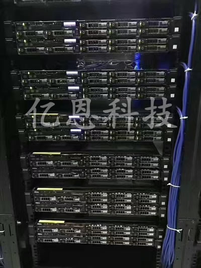 虛擬主機專業服務商——億恩科技