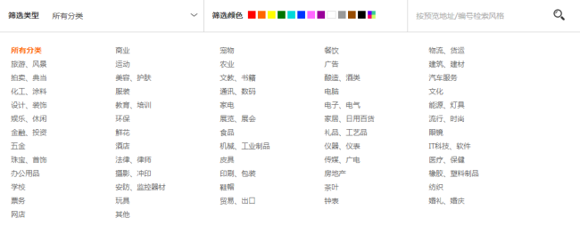 �W(w��ng)վ�O(sh��)Ӌ(j��)�L(f��ng)����