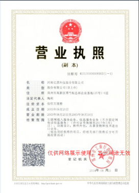 ��I(y��)���÷���(w��)�������J�C