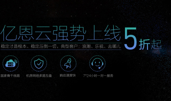 �|���Ʒ�����������ȫ