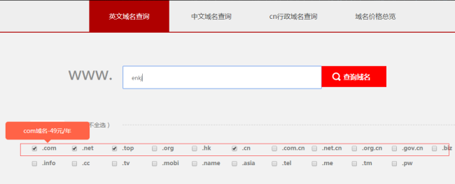 ����ע��(c��)