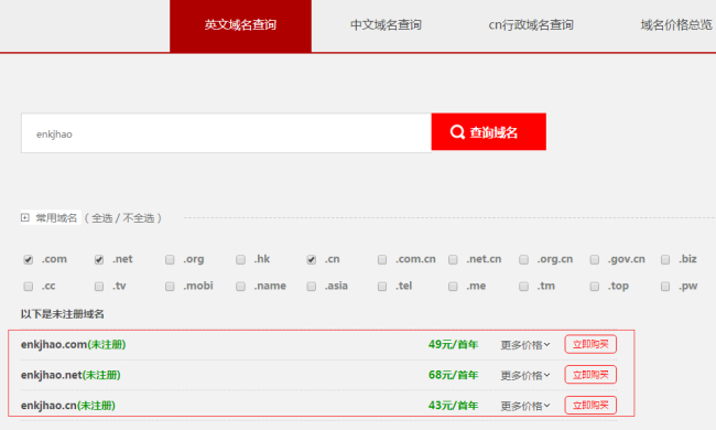 δע��(c��)������ԃ