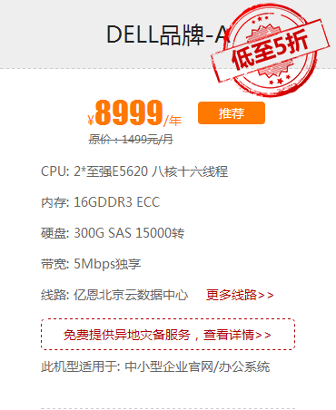 ��I(y��)����(w��)������