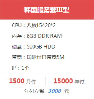 �n��(gu��)����(w��)��II��