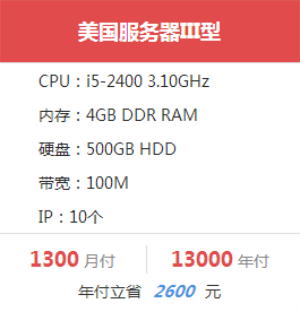 ����(gu��)����(w��)��II��