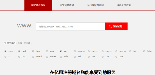 ����ע��