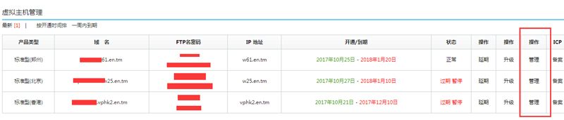 ̓�M���C(j��)����