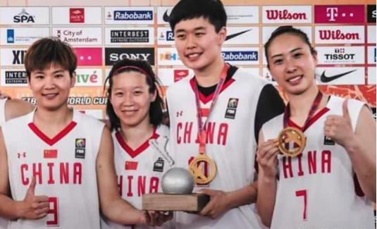 中國籃球史上首個世界冠軍！女籃奪世界冠軍 創造歷史