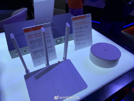 5G室內基站來了 100平米內和網絡死角說拜拜