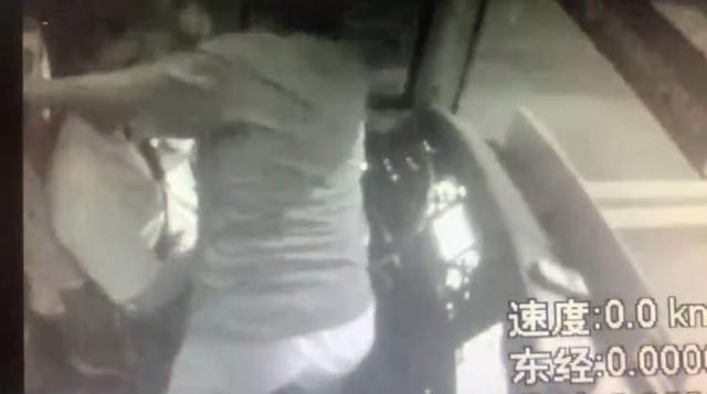 空調沒開毆打司機 被捕后還自夸是優秀員工