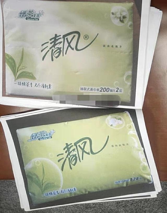 清鳳賠償清風(fēng) 賠償100萬(wàn)