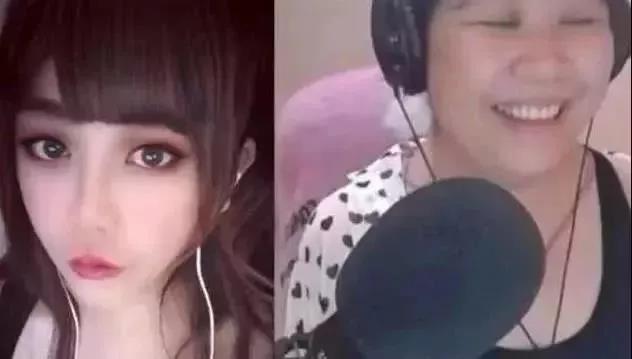 蘿莉變大媽系策劃 說到底就是一場徹頭徹尾的網絡騙局