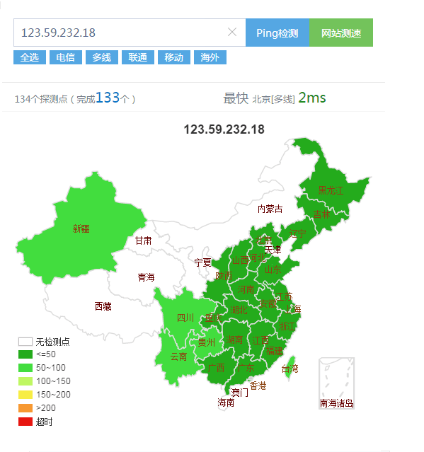 �ǸɾW(w��ng)�j(lu��)�L���ٶ�